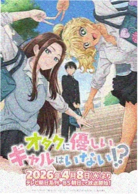 赛博陶艺
